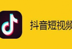 抖音小视频,揭秘网红美食背后的秘密