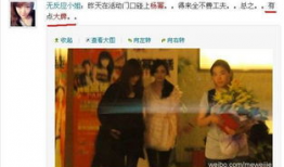 震震有词直播名场面91,笑点连连，记忆犹新