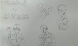 漫画式描写,趣味横生的日常瞬间